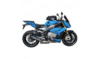 2014-2016 BMW S1000R Fairings UK