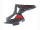 2013-2026 Black Carbon Fiber Red Honda CBR600RR Motorcycle Fairings UK