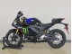 2022-2024 Yamaha YZF R3/R25 Motorcycle Fairings - Blue Green Black Monster Yamalube ENEOS UK